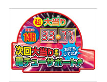 C-Cercle-POP-1