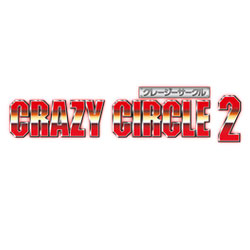 CRNCW[T[N2fޏW